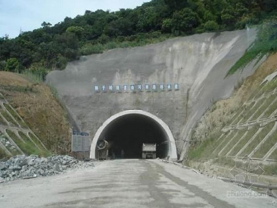 隧道洞口文明施工图片资料下载-二级公路隧道工程安全文明施工专项方案（大型坍方处理 ）