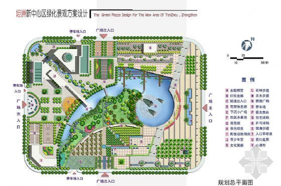 办公中心绿化资料下载-坦洲新中心区绿化景观方案