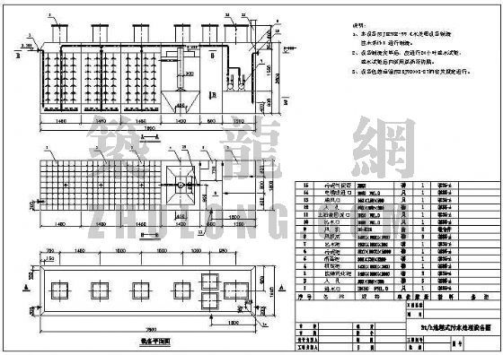 地埋一体化废水设备资料下载-3t/h地埋式污水处理设备图