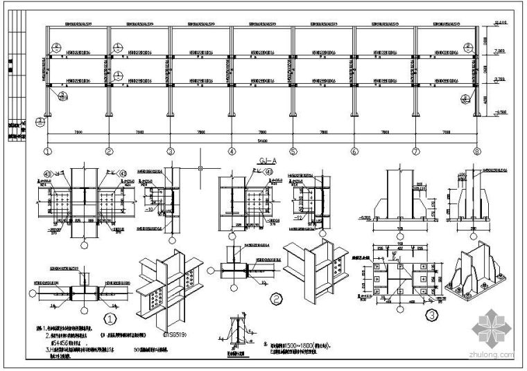 [学士]某三层商场钢结构毕业设计图_2