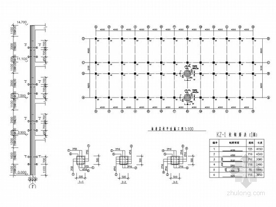 [学士]四层框架结构中学宿舍楼毕业设计（结构图 计算书）-框架柱施工图 
