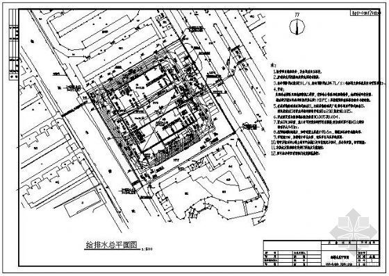 高层建筑图纸带计算书资料下载-高层办公楼全套图纸带设计计算书