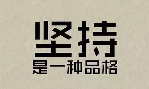 江苏考二级消防工程师报考条件资料下载-注册消防工程师好考嘛？