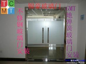 玻璃门平面图块资料下载-西城区安装玻璃 安装玻璃门