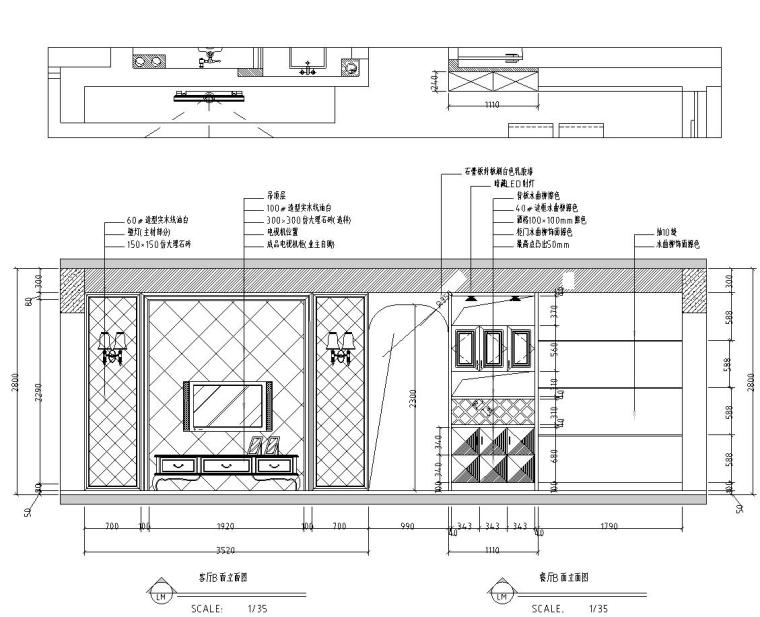 [上海]上海城4房附全套施工图设计+效果图-立面图