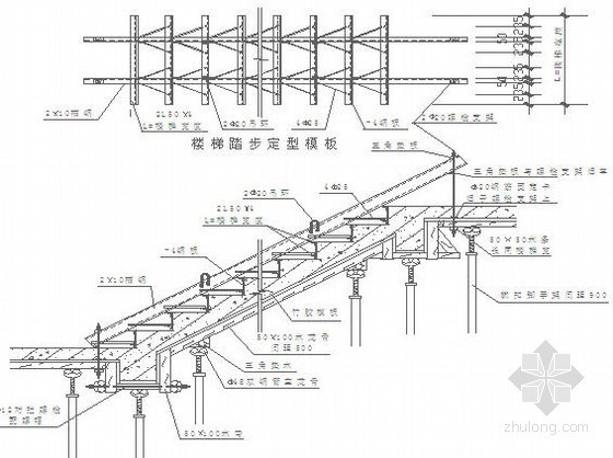 体育场设施施工组织设计资料下载-[山东]体育场地下人防工程施工组织设计