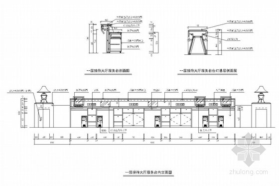 [湖北]新兴热门旅游城市基础设施公司五星级酒店装修图-[湖北]新兴热门旅游城市基础设施公司迎宾苑酒店装修图 接待大厅服务台详图