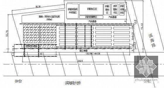 [福建]33.5m宽跨海大桥及接线工程施工组织设计325页（钢套箱 支架现浇）-预制场布置平面示意图