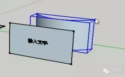 su曲面坡道插件下载资料下载-SU曲面流动插件