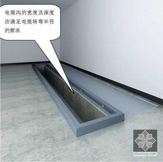 [广东]变配电配网示范工程精细化设计施工工艺标准(土建 电气)