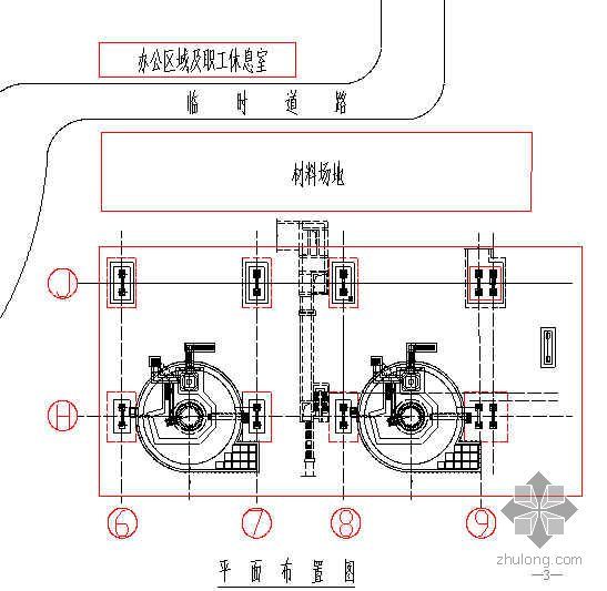 设备基础螺栓的施工方案资料下载-某钢铁厂设备基础施工方案