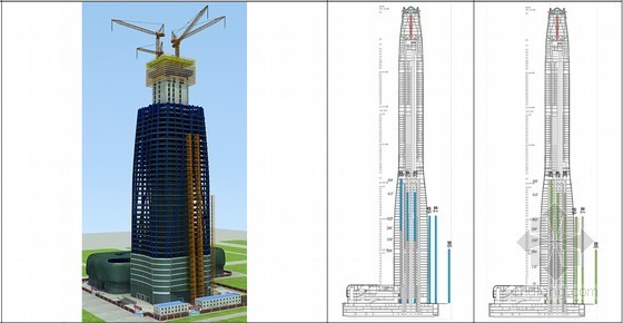 超高层高速电梯安装方案资料下载-[天津]地标性超高层建筑垂直运输方案（A3版式 56页）