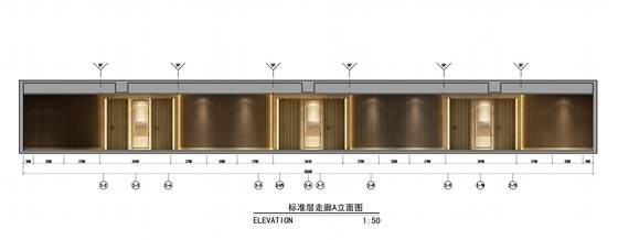 [湖北]高品质五星级现代风格民族酒店室内装修设计方案标准层走廊立面图