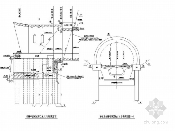 时速350公里高速铁路隧道通用参考图全套678张（含排水接地救援站 辅助坑道）-桥隧串接施工工序图 