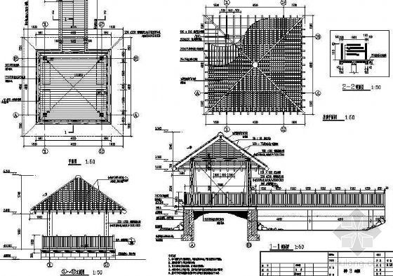 3#凉亭建筑施工详图-3