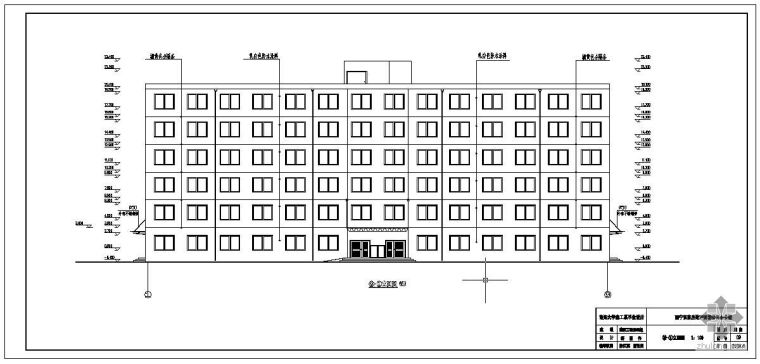 宾馆大楼建筑结构设计资料下载-[学士]某开发公司办公大楼毕业设计(含计算书、建筑结构设计图)