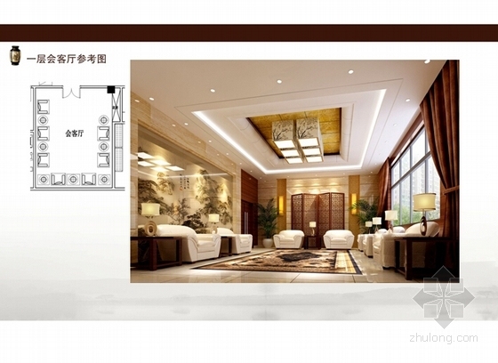 [北京]新中式招待所酒楼概念设计方案（含效果图）-新中式招待所酒楼概念设计方案方案图