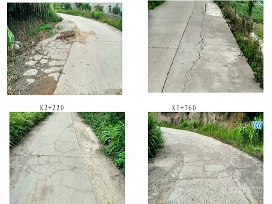 路面损坏状况调查表资料下载-[浙江]道路施工损坏维修工程施工图设计45张（含交通设施）