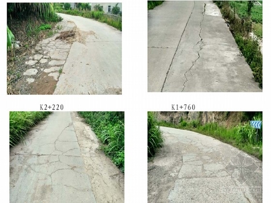 道路设施维修资料下载-[浙江]道路施工损坏维修工程施工图设计45张（含交通设施）