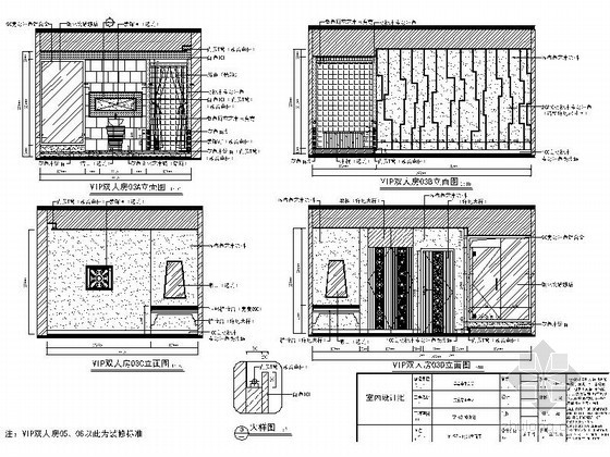 装修美容店图片资料下载-美容店VIP双人房装修立面图