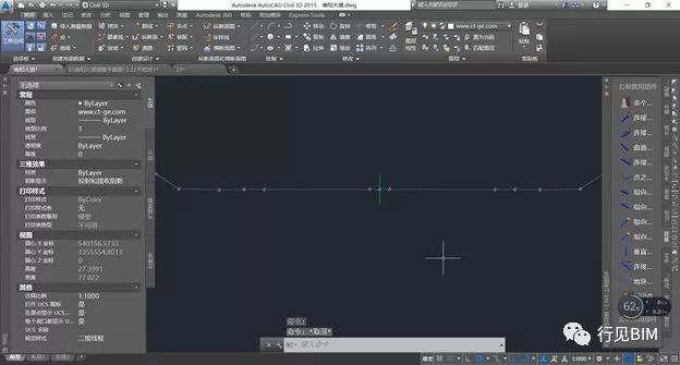 路桥BIM道路建模，步骤详解你一定能懂！_8