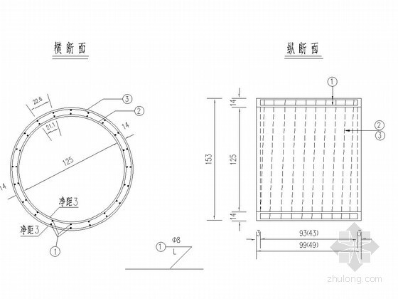 墙身构造与详图资料下载-孔径1.25m直管节钢筋构造图