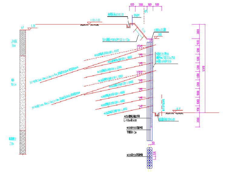 综合楼改扩建资料下载-[深圳]高级中学初中部改扩建配套工程施工图计算书