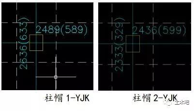 ​古镇镇车库垮塌原因分析_22