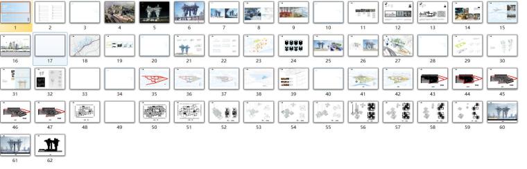 [江苏]南京西路协和城商业建筑方案文本（PDF+63页）-总缩览图