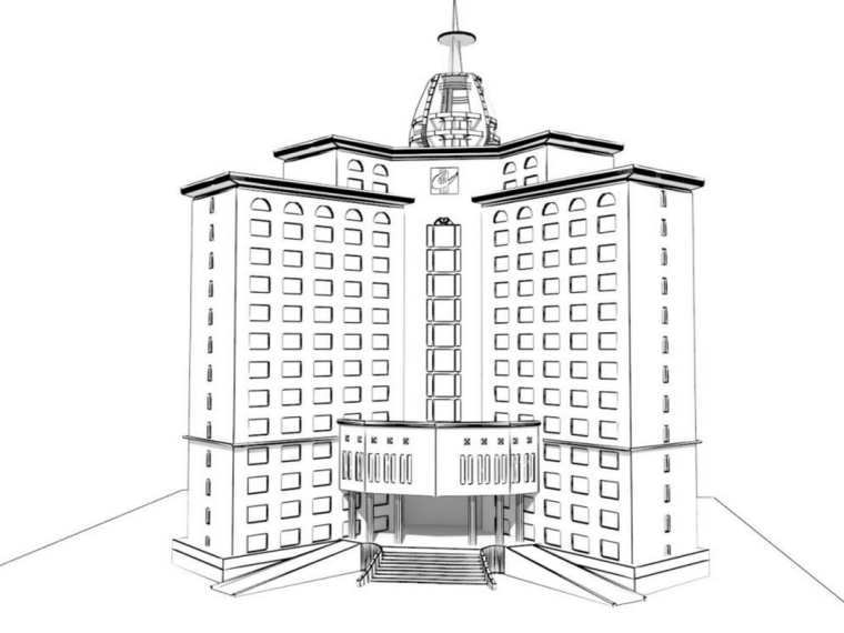 施工设计计划书资料下载-超高层办公楼BIM实施计划书