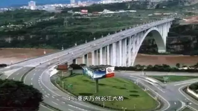 知道万里长江上有多少大桥吗？看完才知道中国工程人的伟大_50
