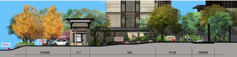 [北京]泰禾中央别墅区景观设计方案（新中式）-主入口剖面图