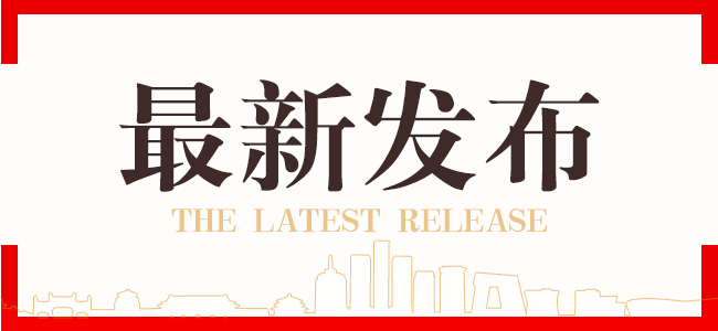 2层长途汽车站资料下载-不用加班了？最新《建筑设计周期定额》已经开始执行