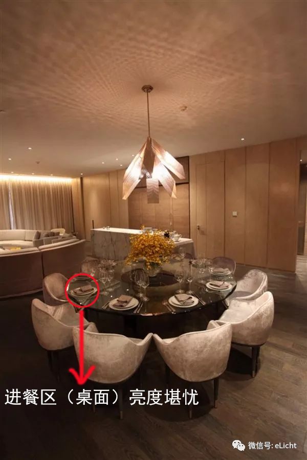 黄晓明&baby亿元豪宅曝光，五星级酒店的居家体验是怎么设计的_22
