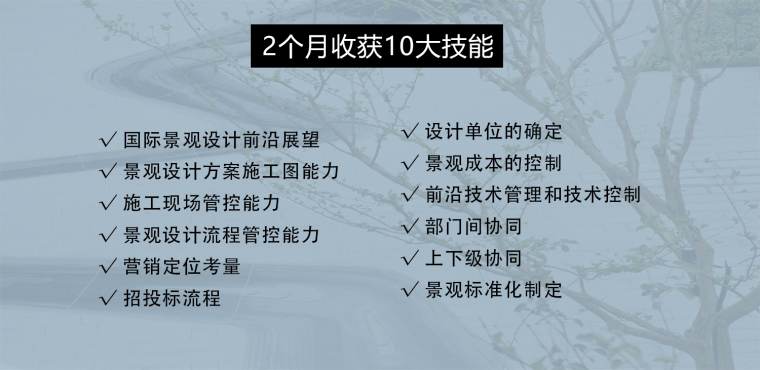 曝光，知名甲方内部机密，2018年第一季度房地产公司利润排行榜_14