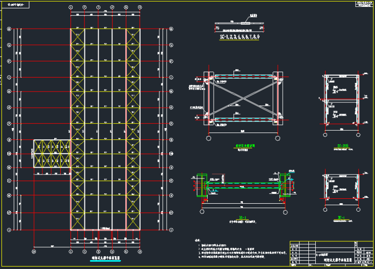科技展厅装修设计施工图资料下载-地上单层排架结构大型汽车展厅结构施工图