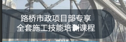 水准仪、经纬仪、全站仪都会用吗？-点击查看大图