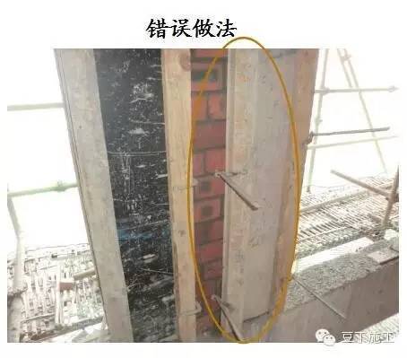 砌体工程系统学习一下，走遍天下都不怕_20