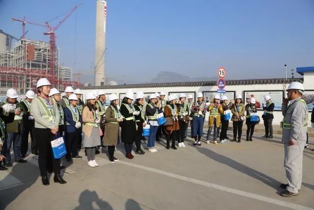 安装电子围栏资料下载-中国能建“文明施工与CI导入”主题活动在河南焦作成功举办！
