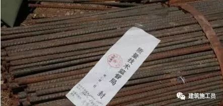 墙钢筋绑扎资料下载-钢筋绑扎野蛮施工的严重后果，根本就不是罚款能解决的事情