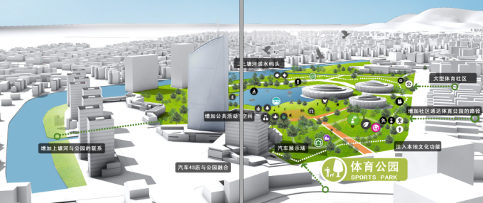 [浙江]多维灵动创意体验空间城市景观规划设计方案-体育公园景观效果图