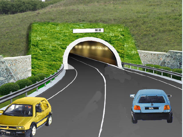 北京高山峡谷区19km三级公路工程项目建议书207页（含251张图纸）-隧道方案图