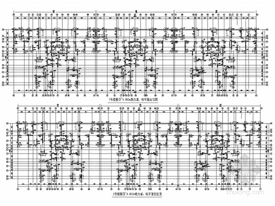 轻骨料保温复合剪力墙资料下载-[上海]地上30层剪力墙结构高档住宅楼结构施工图