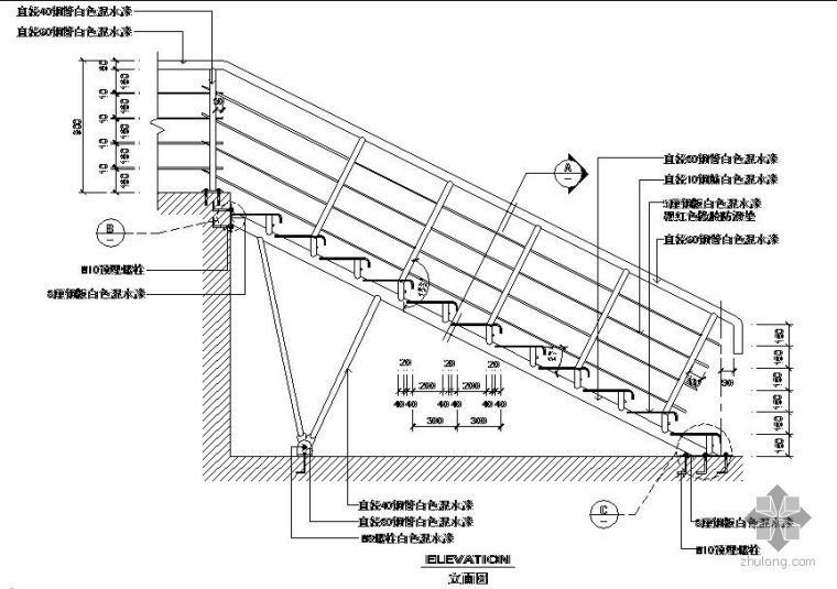 钢楼梯钢板梯梁资料下载-某钢楼梯节点构造详图
