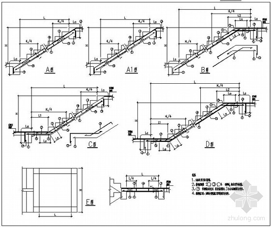 玻璃门门表节点资料下载-某工程结构楼梯表节点构造详图
