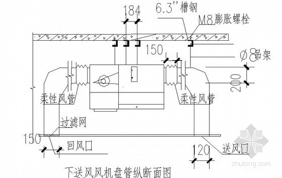 [河北]宾馆中央空调设计施工图- 