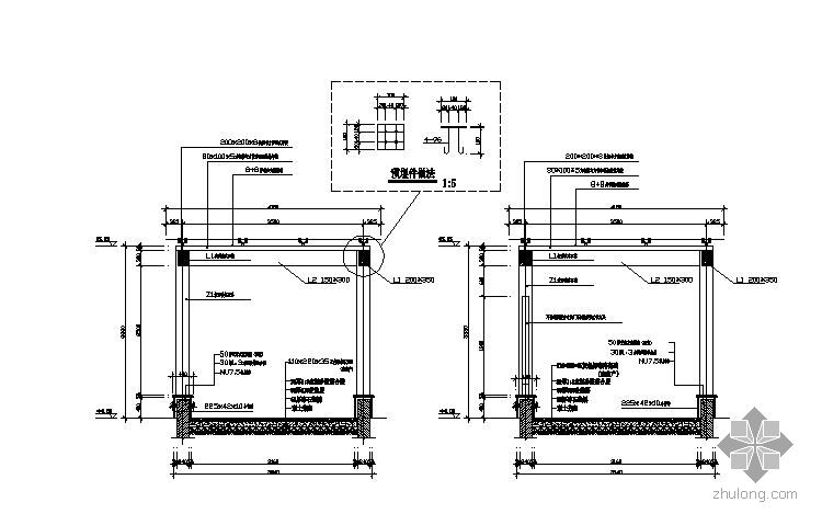 风雨连廊施工详图