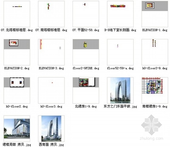 [苏州]某门形知名商业综合体建筑扩初图（300米）- 