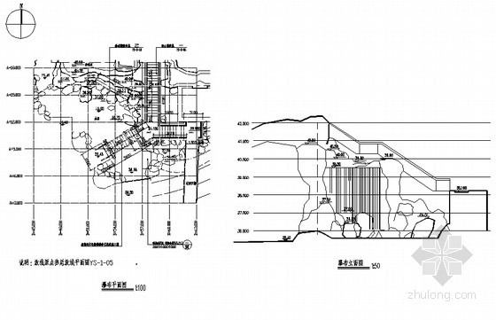 水景瀑布详图资料下载-瀑布施工详图