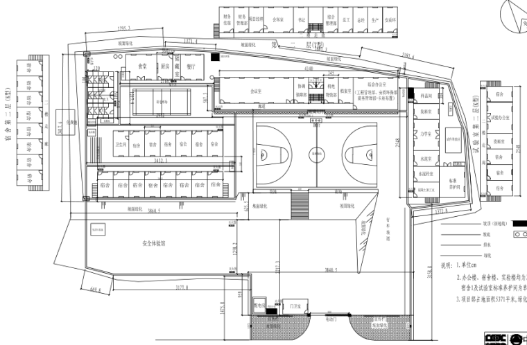 [四川]高速公路工程临时工程建设方案_2